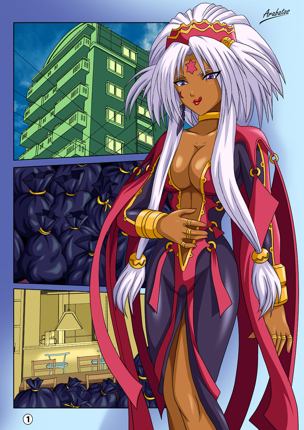 The Seductive Appetite Hild page 2 full