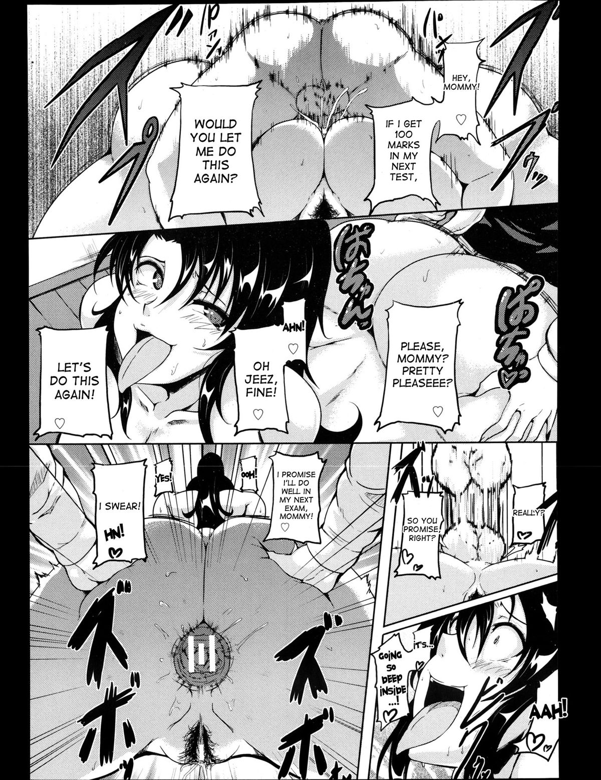Abunai Gohoubi | Dangerous Reward page 9 full