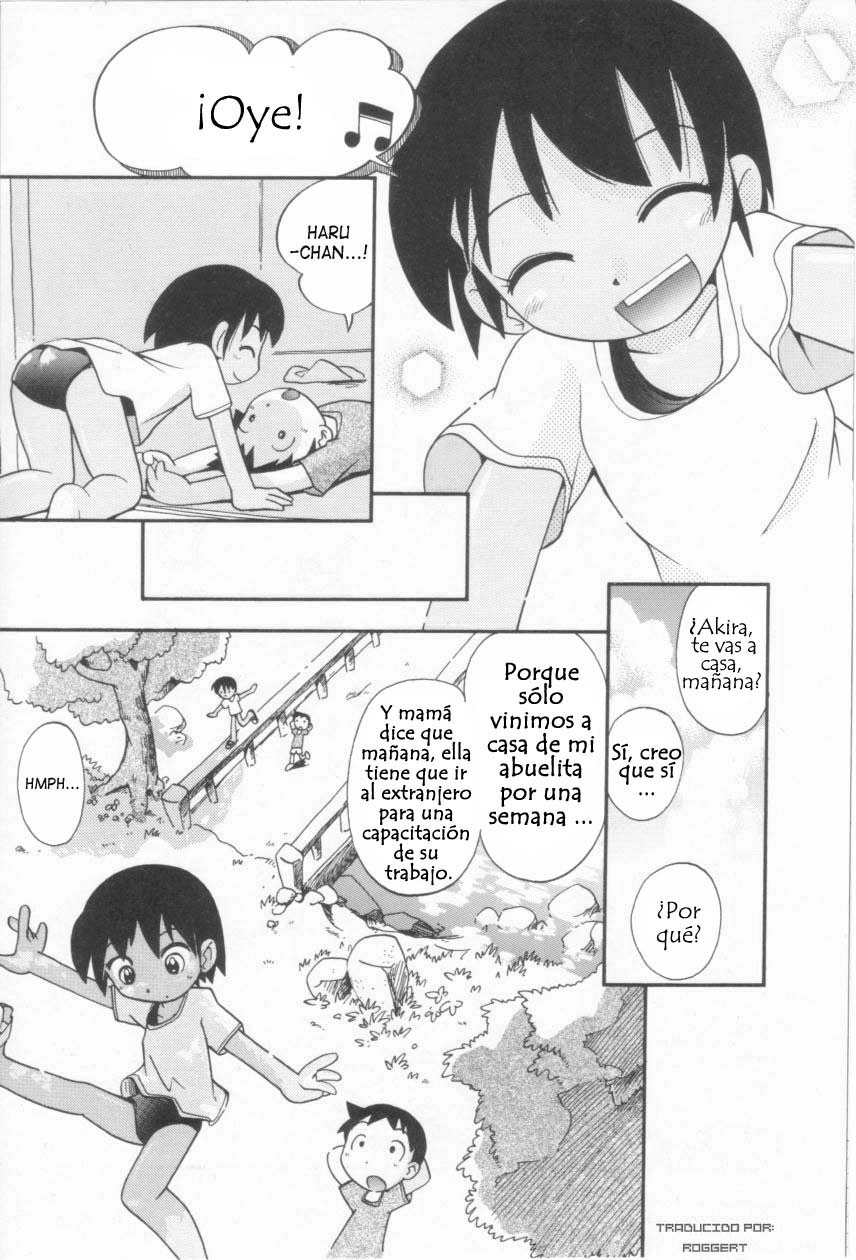 Seseragi | Arroyuelo page 5 full