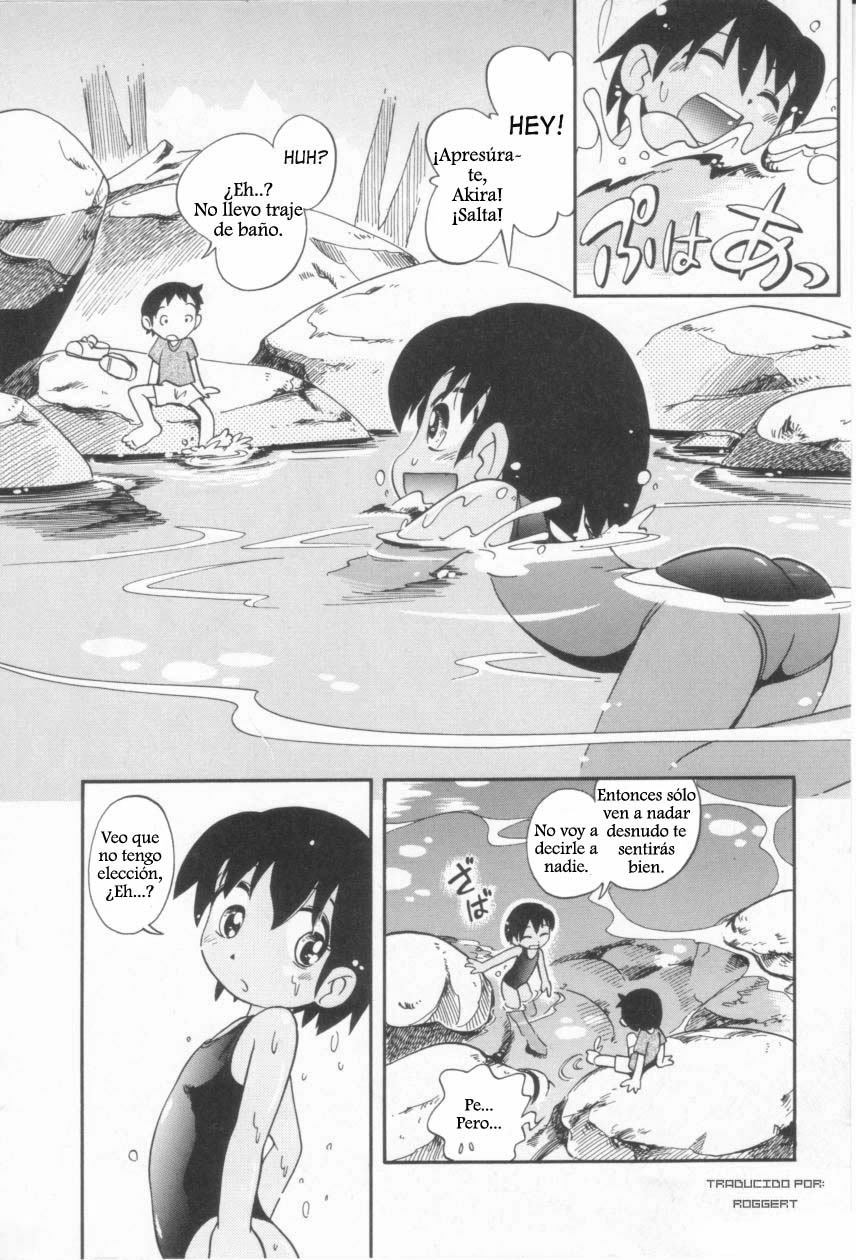 Seseragi | Arroyuelo page 8 full