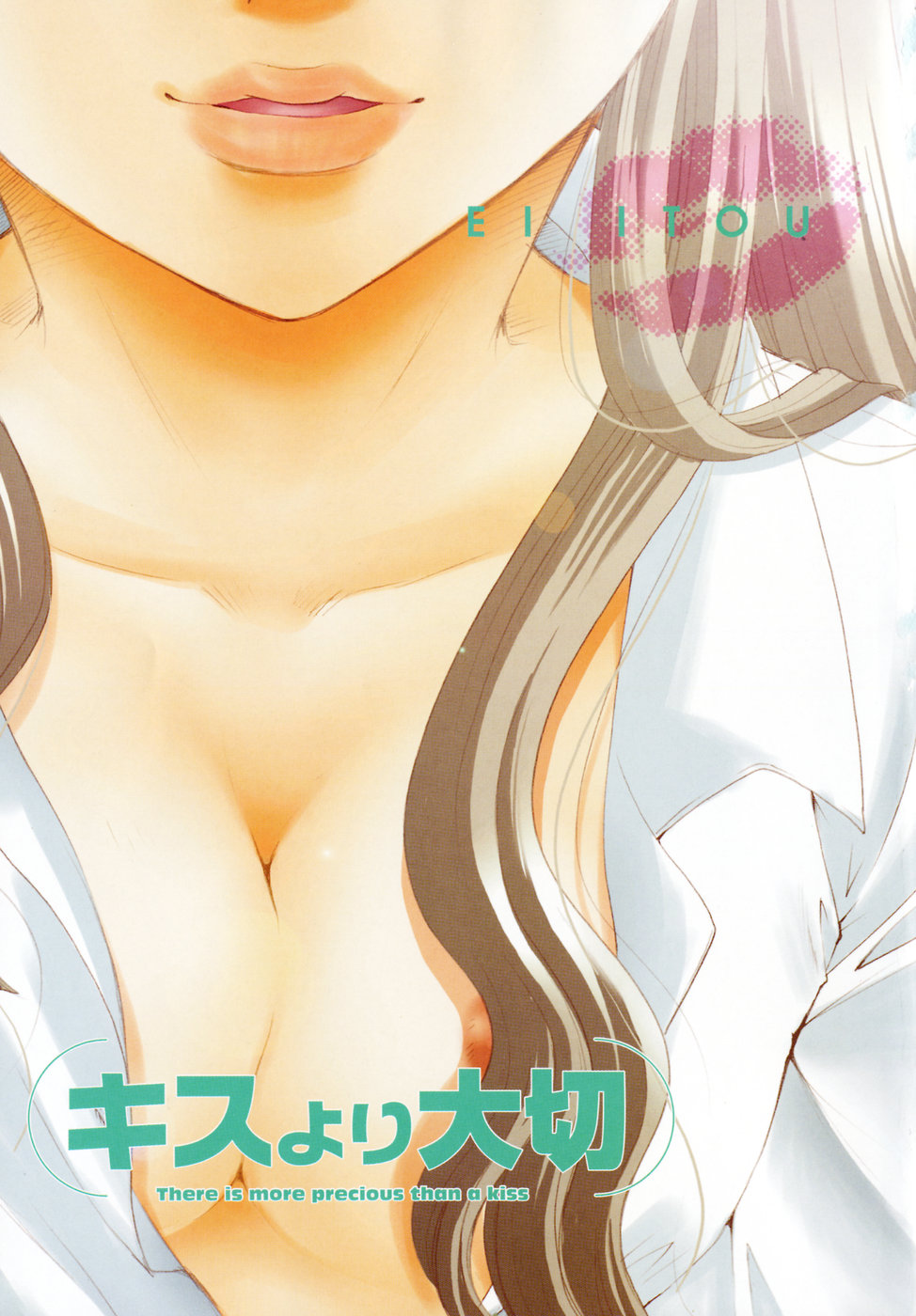 Kiss Yori Taisetsu page 10 full