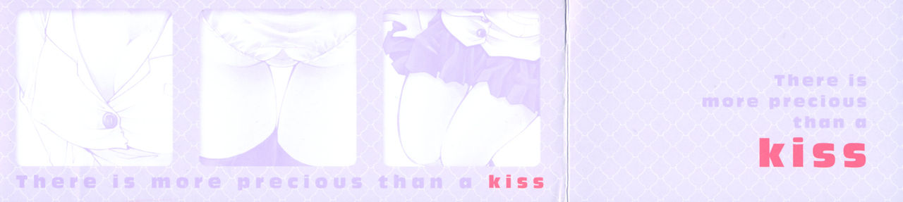Kiss Yori Taisetsu page 6 full