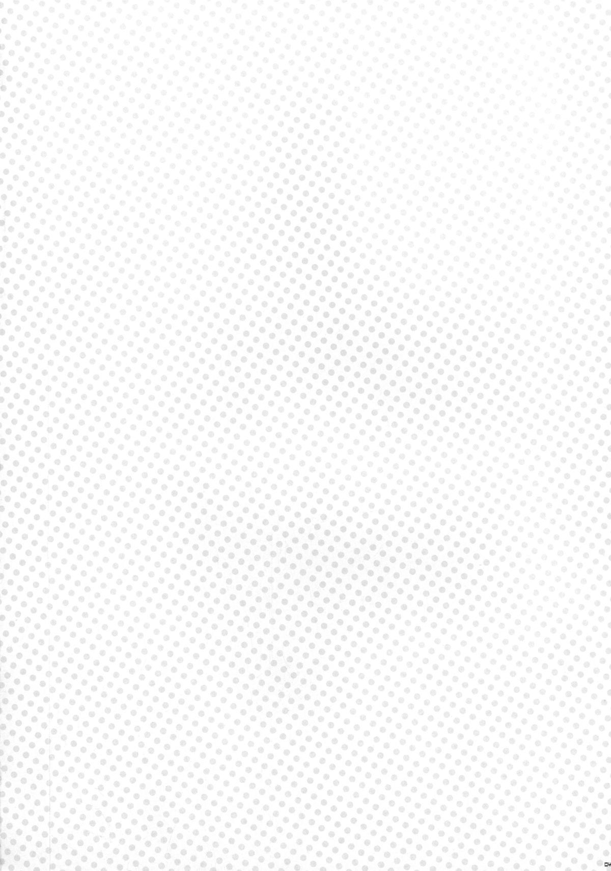 Gino-kun no... Ijiwaru | 지노군... 심술쟁이 page 4 full