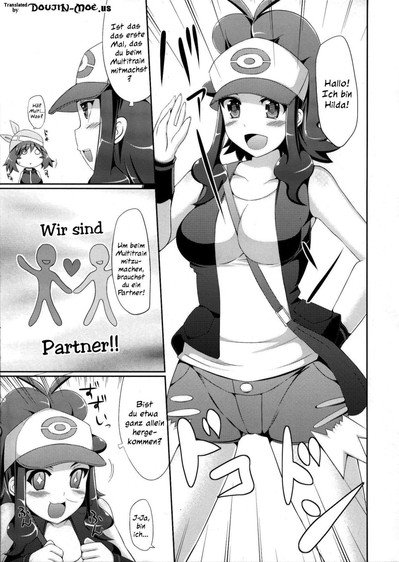 Chou Chikan Sharyou - Super Groper Train page 6 full