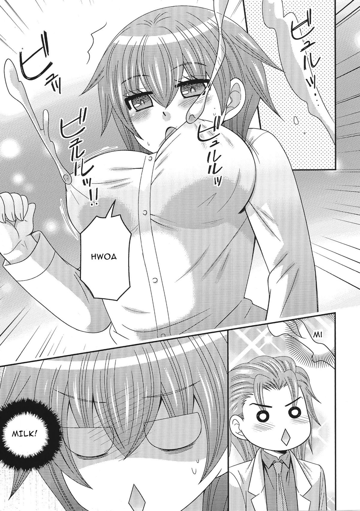 Onna ni natta ore ga ○○○ suru ohanashi 2 page 4 full