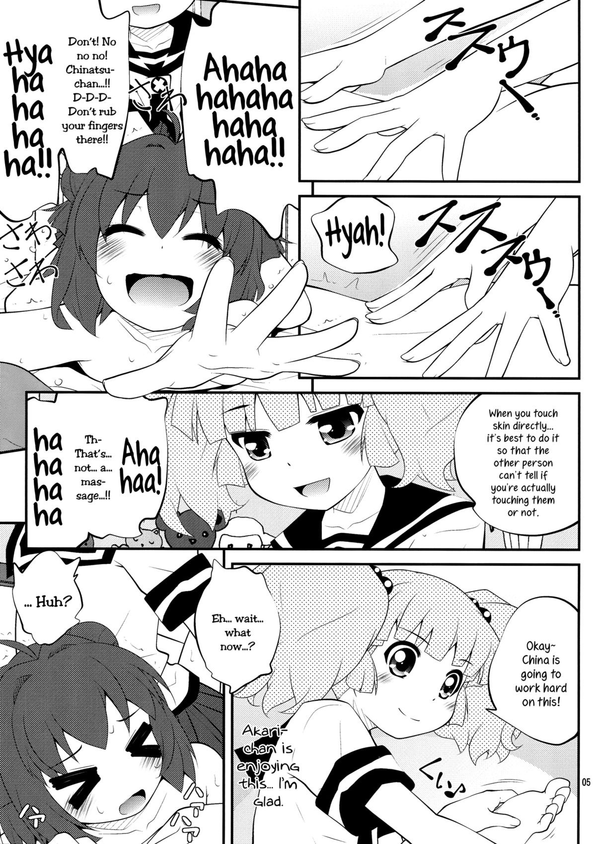 Kokoapoa page 4 full