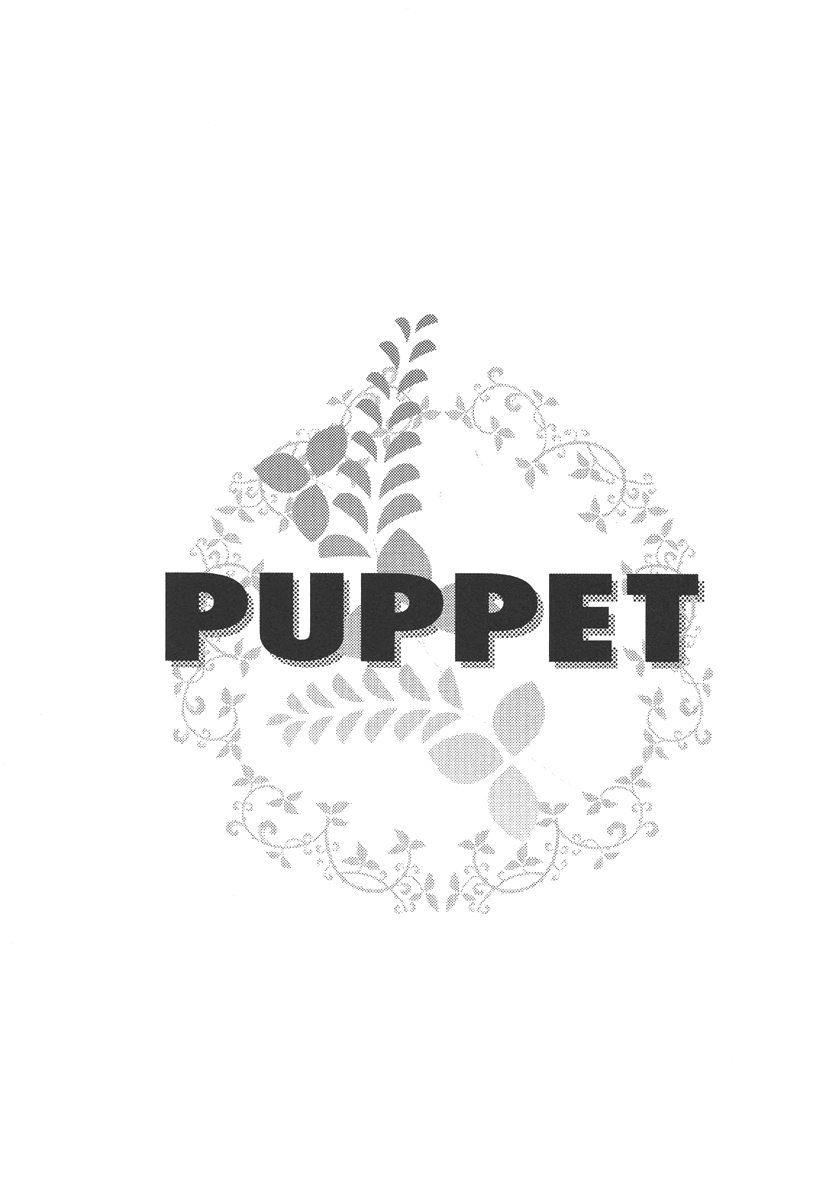 Puppet page 2 full