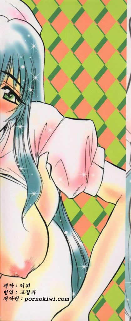 Tenshi no Housoku page 2 full
