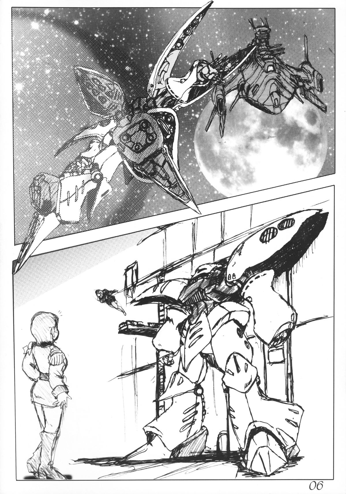 Gesellschafts Abend page 5 full