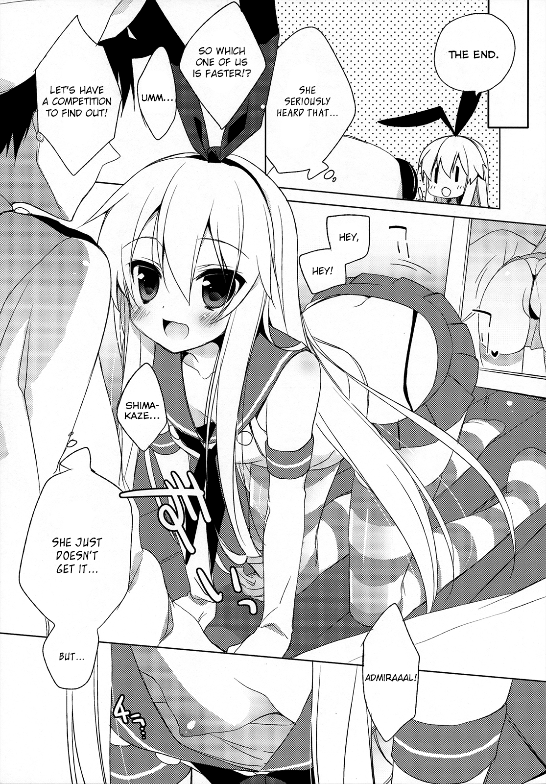 Teitoku mo Hayaitte Hontou desu ka!? page 5 full