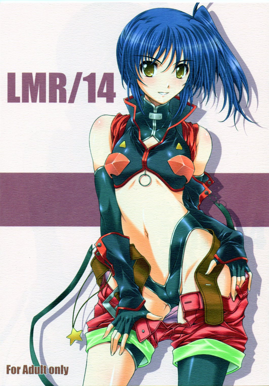 LMR/14 page 1 full