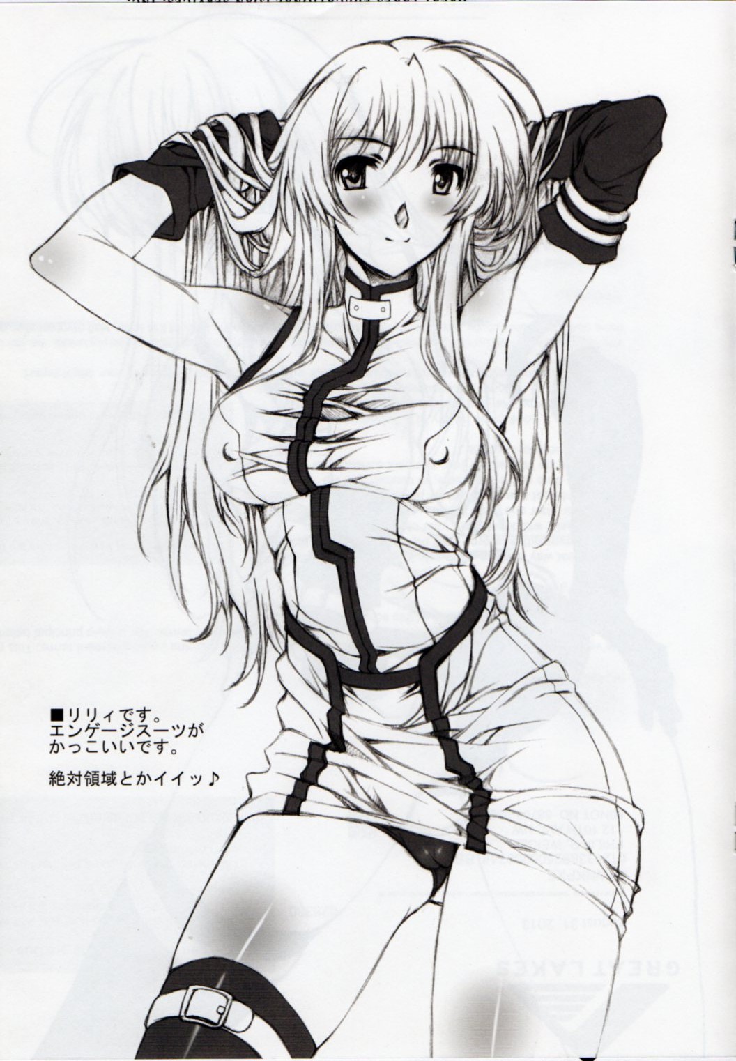 LMR/14 page 8 full
