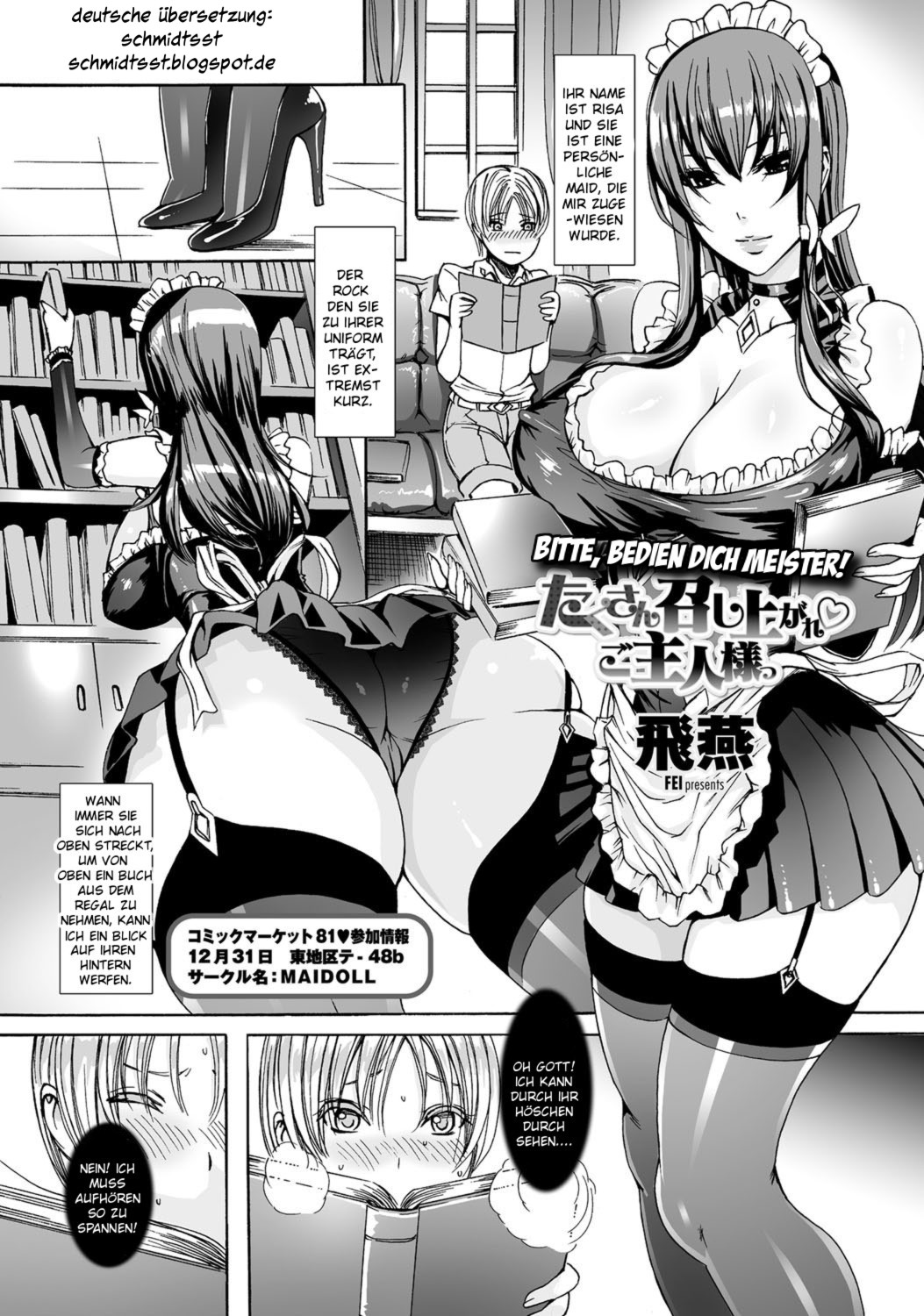 Takusan Meshiagare Goshujin-sama | Please Help Yourself, Master! Ch. 1-9 page 1 full