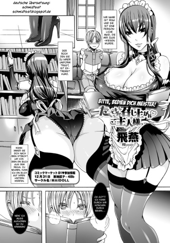 Takusan Meshiagare Goshujin-sama | Please Help Yourself, Master! Ch. 1-9 cover