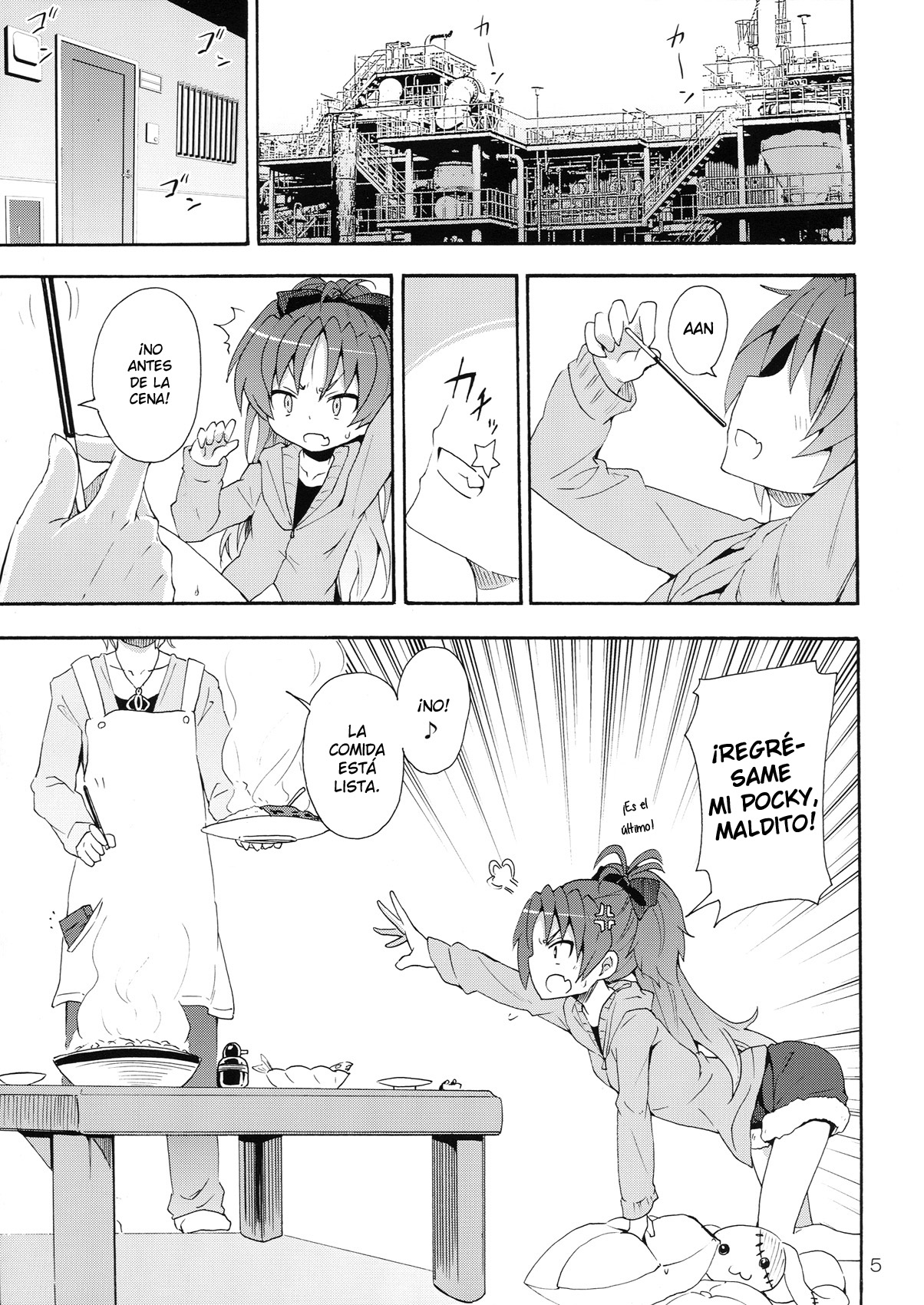 Kyouko to Itoshi no Bakayarou | Kyouko y su Amado Idiota page 4 full