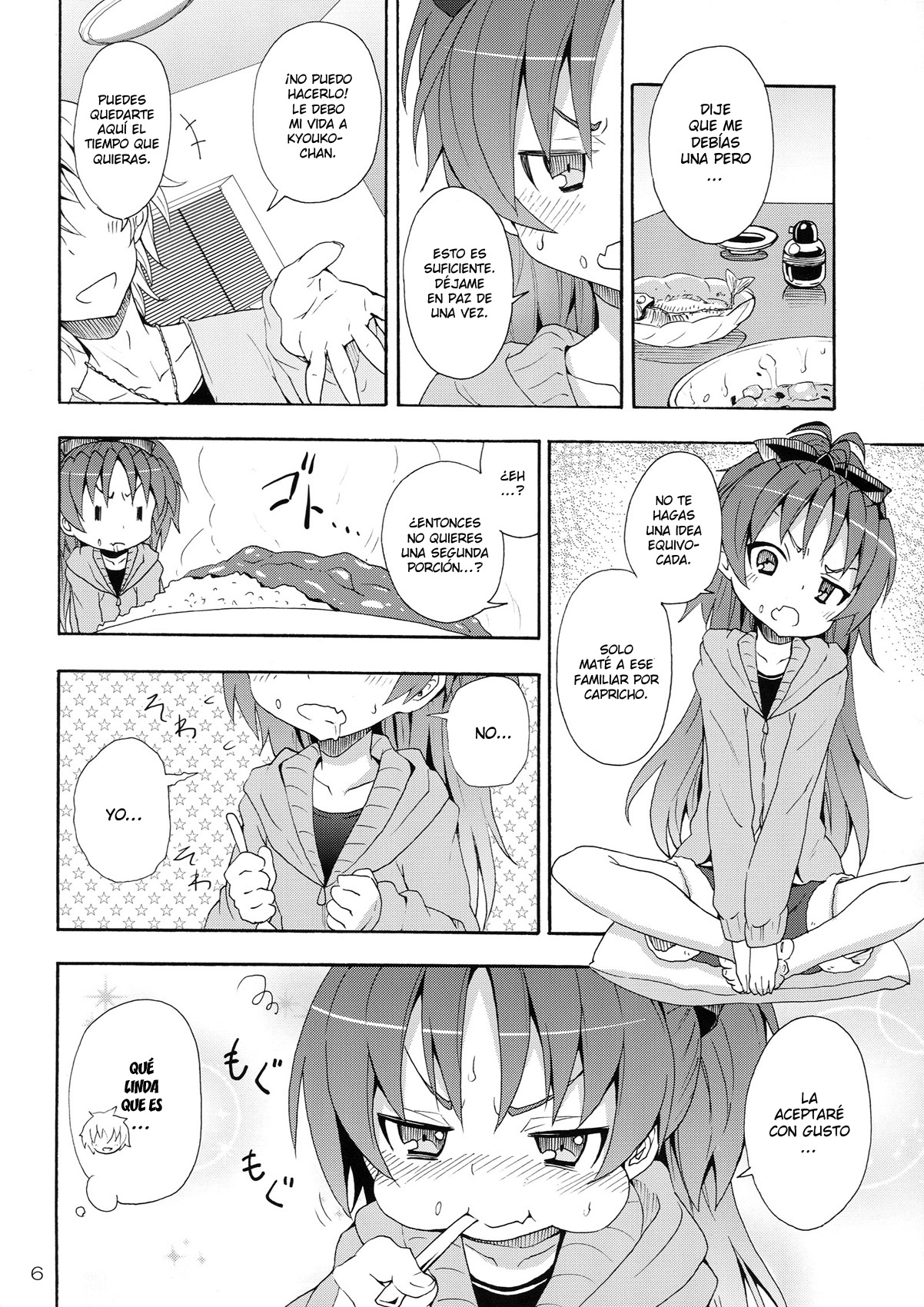 Kyouko to Itoshi no Bakayarou | Kyouko y su Amado Idiota page 5 full