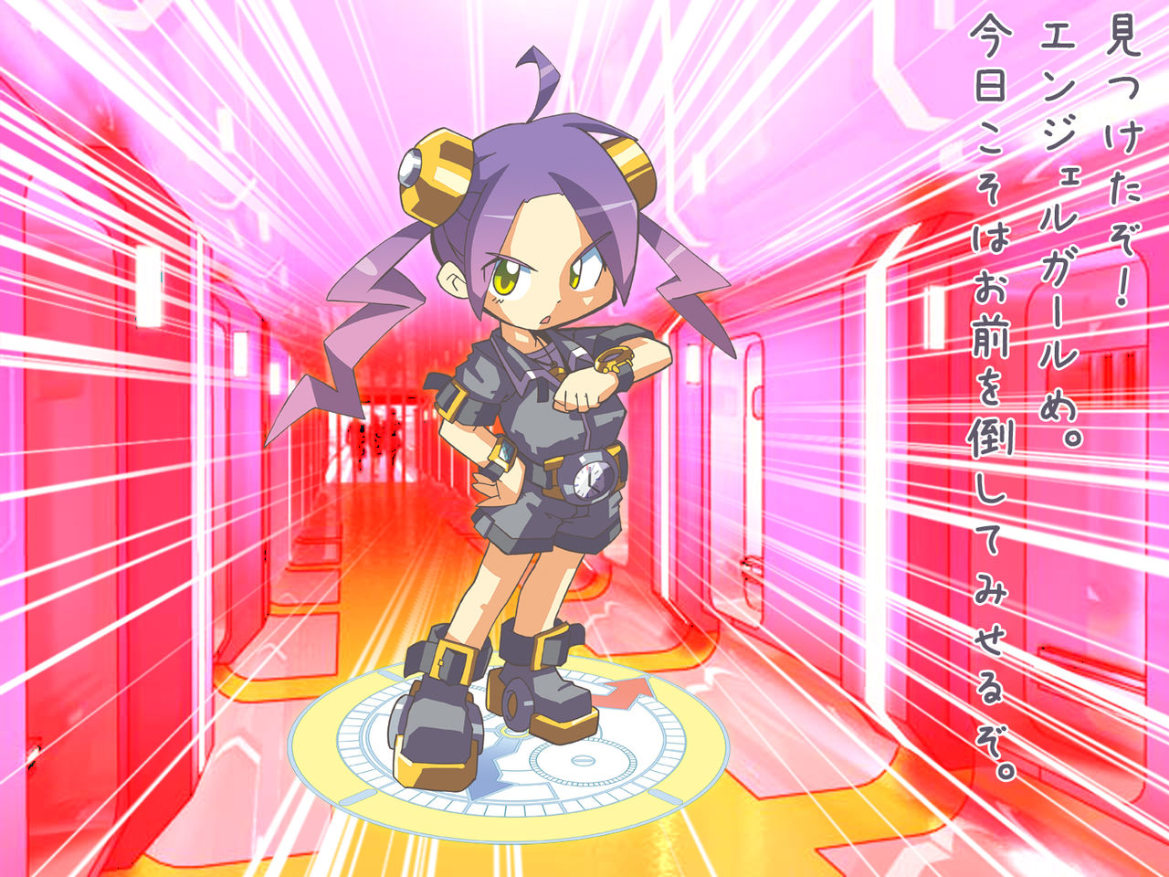 Soukou Jinzoushi Angel Girl - Seigi Joshi, Aku no Sennou Choukyou, Watashi wa Mugen no Yami ni Eien no Chuusei wo Chikai masu.... - page 4 full