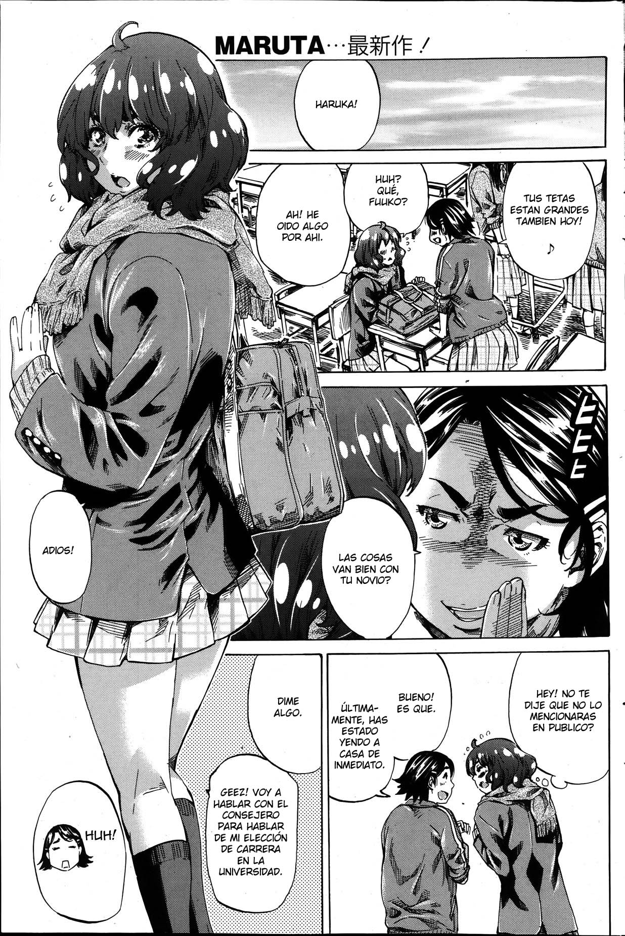 Hatsukoi no Oto Ch. 5 - page 1 full