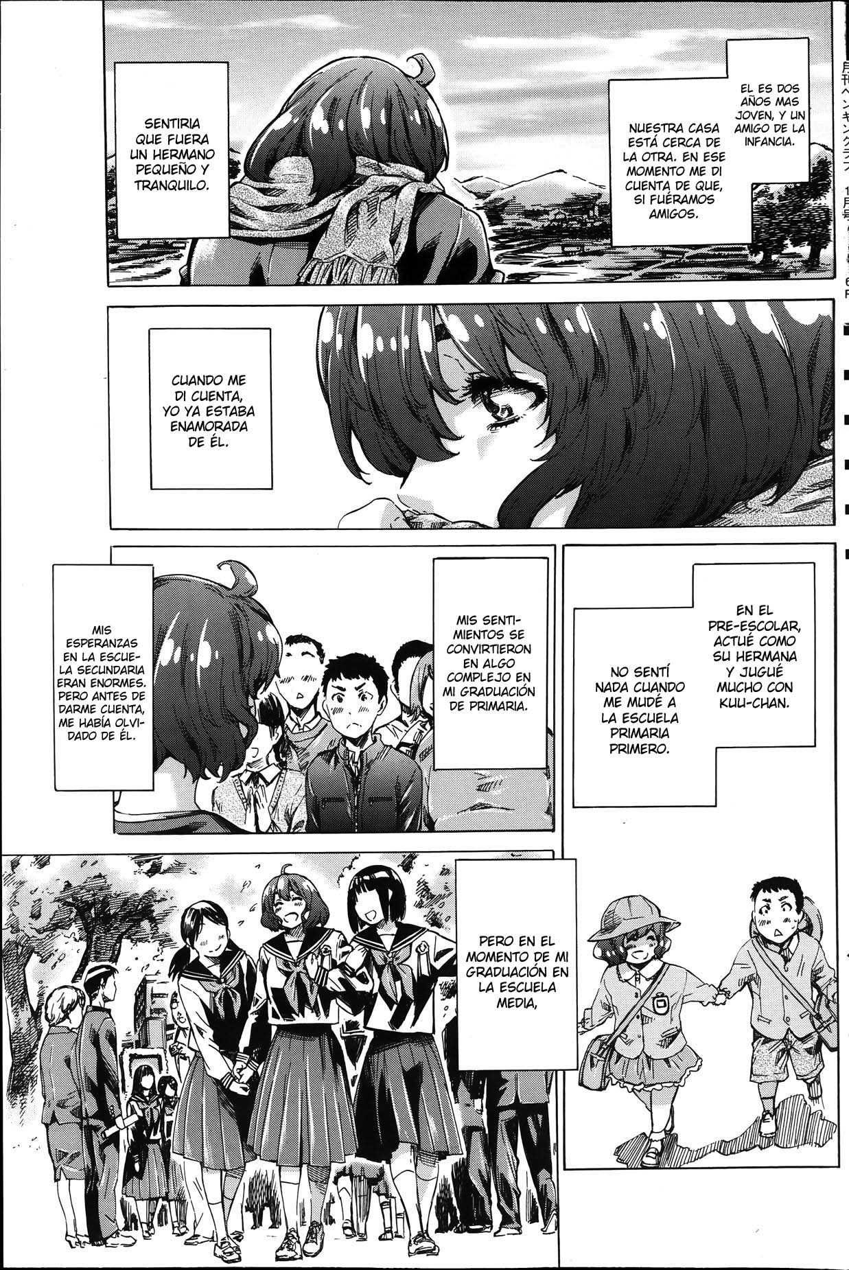Hatsukoi no Oto Ch. 5 - page 3 full
