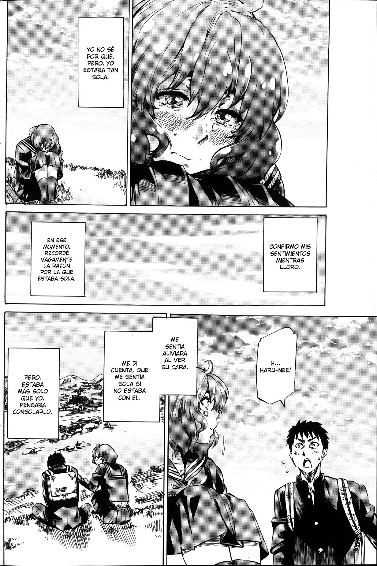 Hatsukoi no Oto Ch. 5 - page 4 full