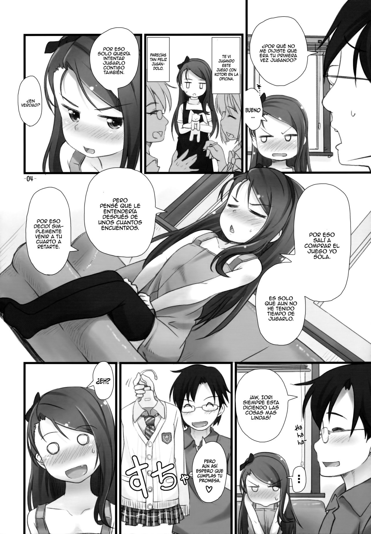 Iorix -A- page 3 full