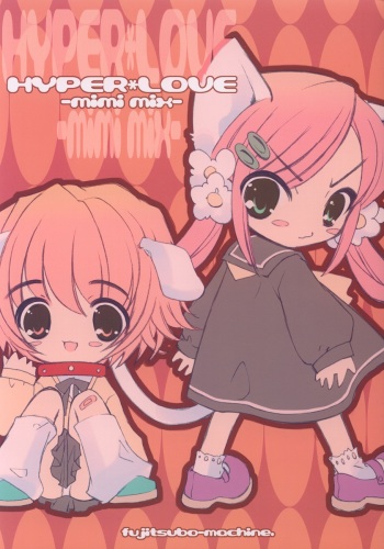 HYPER LOVE-mimi mix- cover