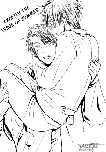 Exactly the Issue of Summer cover