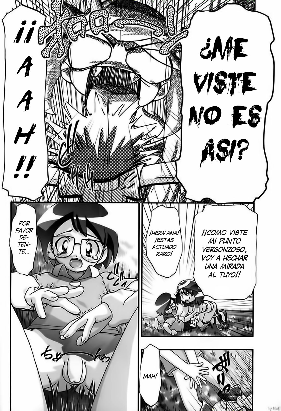 PM Gals! page 7 full