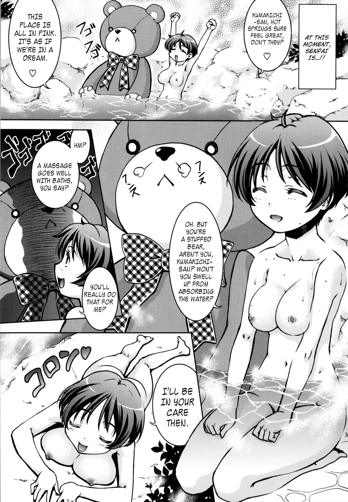 Nemuri Hime demo Koi ga Shitai? | I Can Love Her Even When She's Sleeping page 8 full