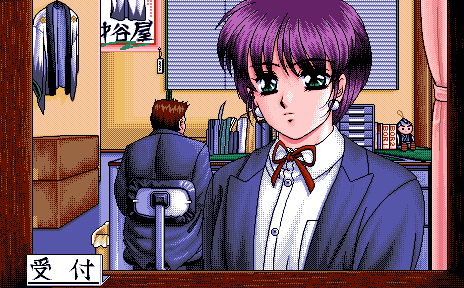 D.O. Kanshuu Premium Box - Touch My Heart and D.O. Best Characters page 6 full