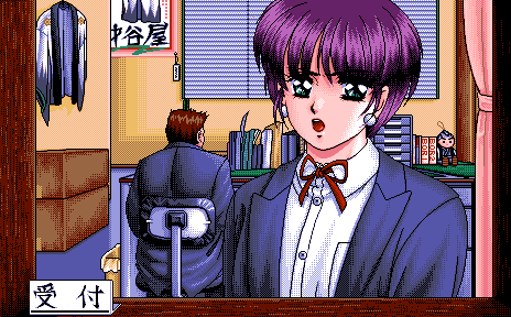 D.O. Kanshuu Premium Box - Touch My Heart and D.O. Best Characters page 7 full