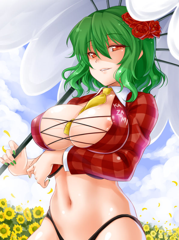 - Artist - Okita page 8 full