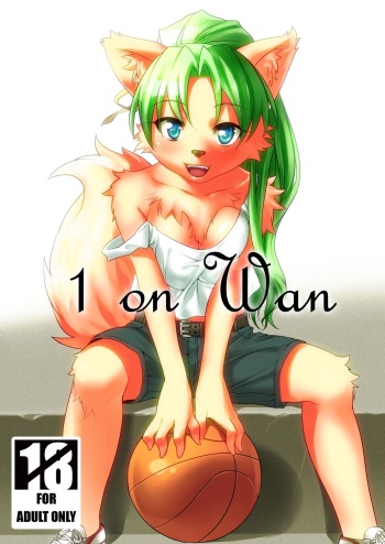 1 on Wan cover