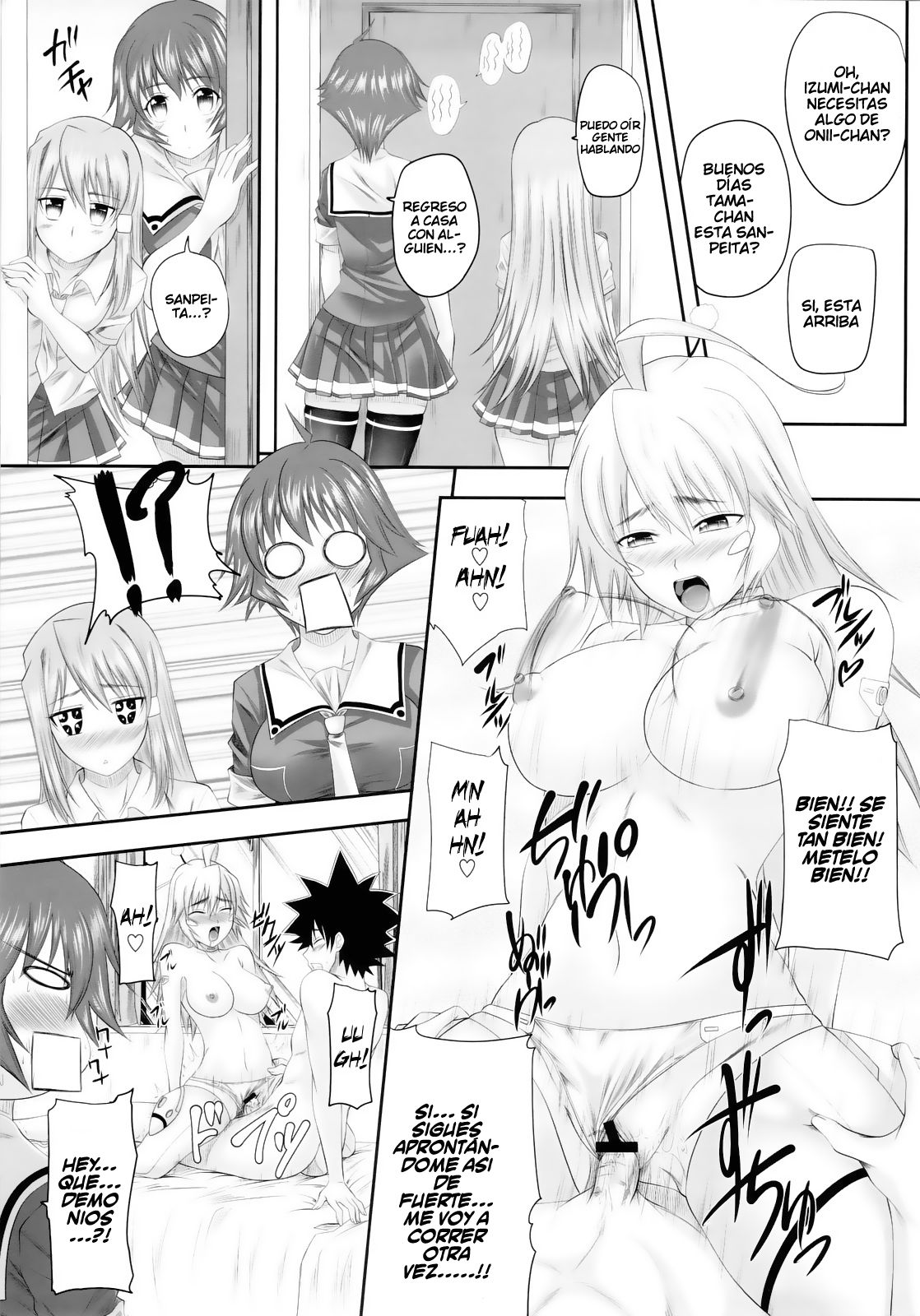 Triple Deluxe! page 7 full
