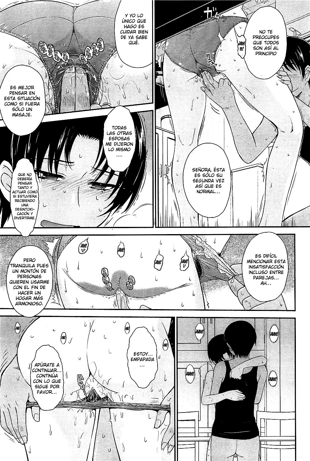 Toaru Sakaya no Ura no Service | Un Servicio Secreto de Cierta Cervecería page 5 full