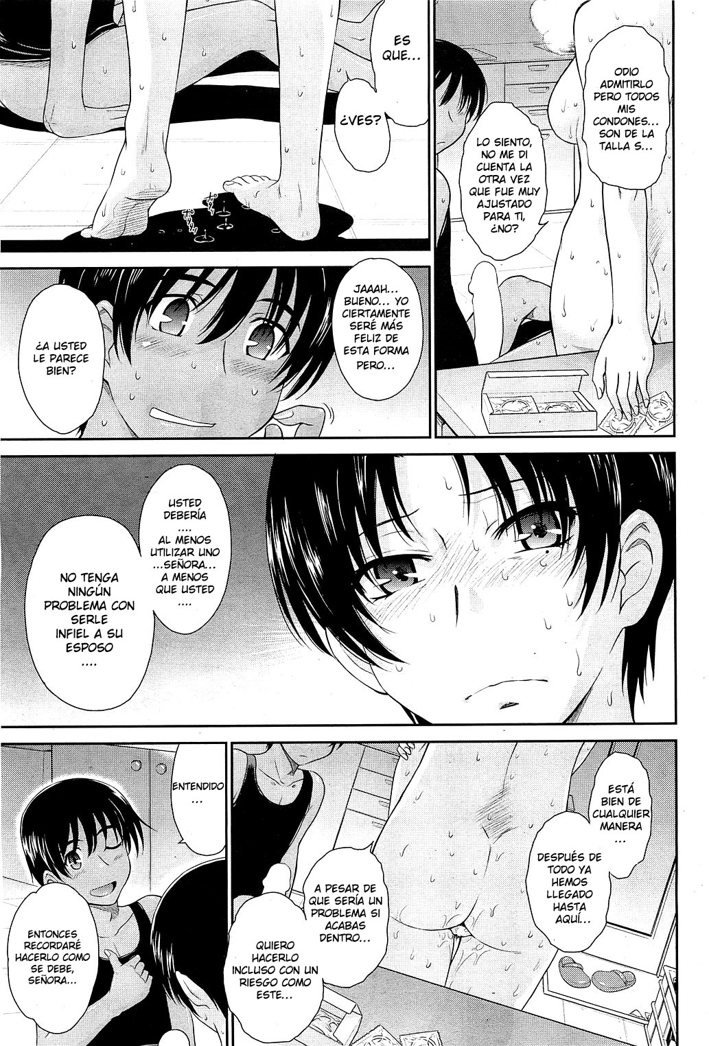 Toaru Sakaya no Ura no Service | Un Servicio Secreto de Cierta Cervecería page 9 full