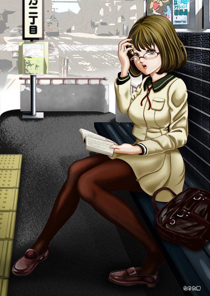 - Artist - Narita Tsubaki page 10 full