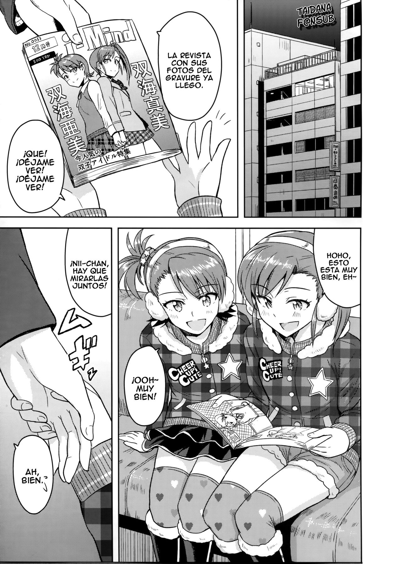 Ami Mami Mind 3 page 2 full