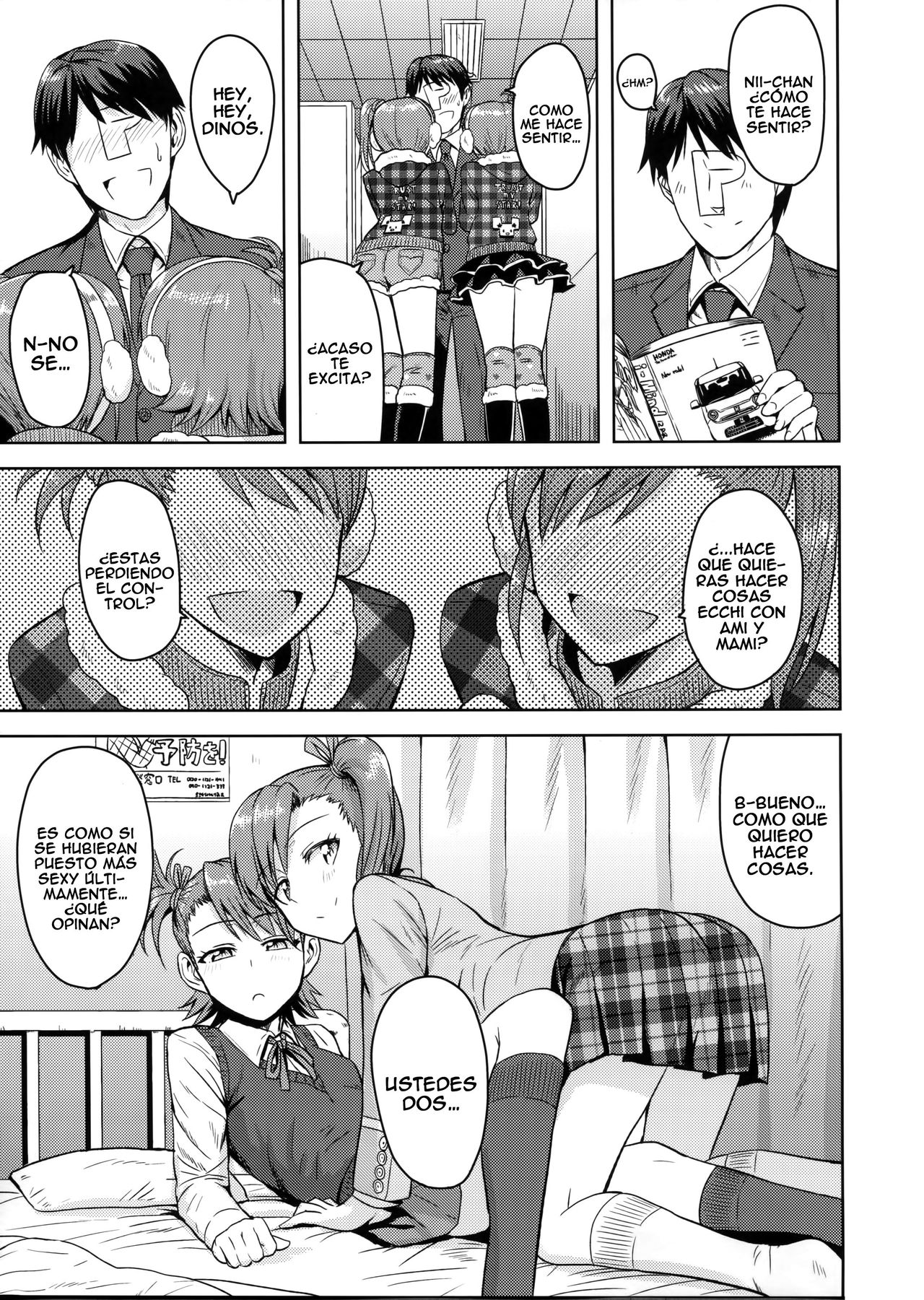 Ami Mami Mind 3 page 4 full
