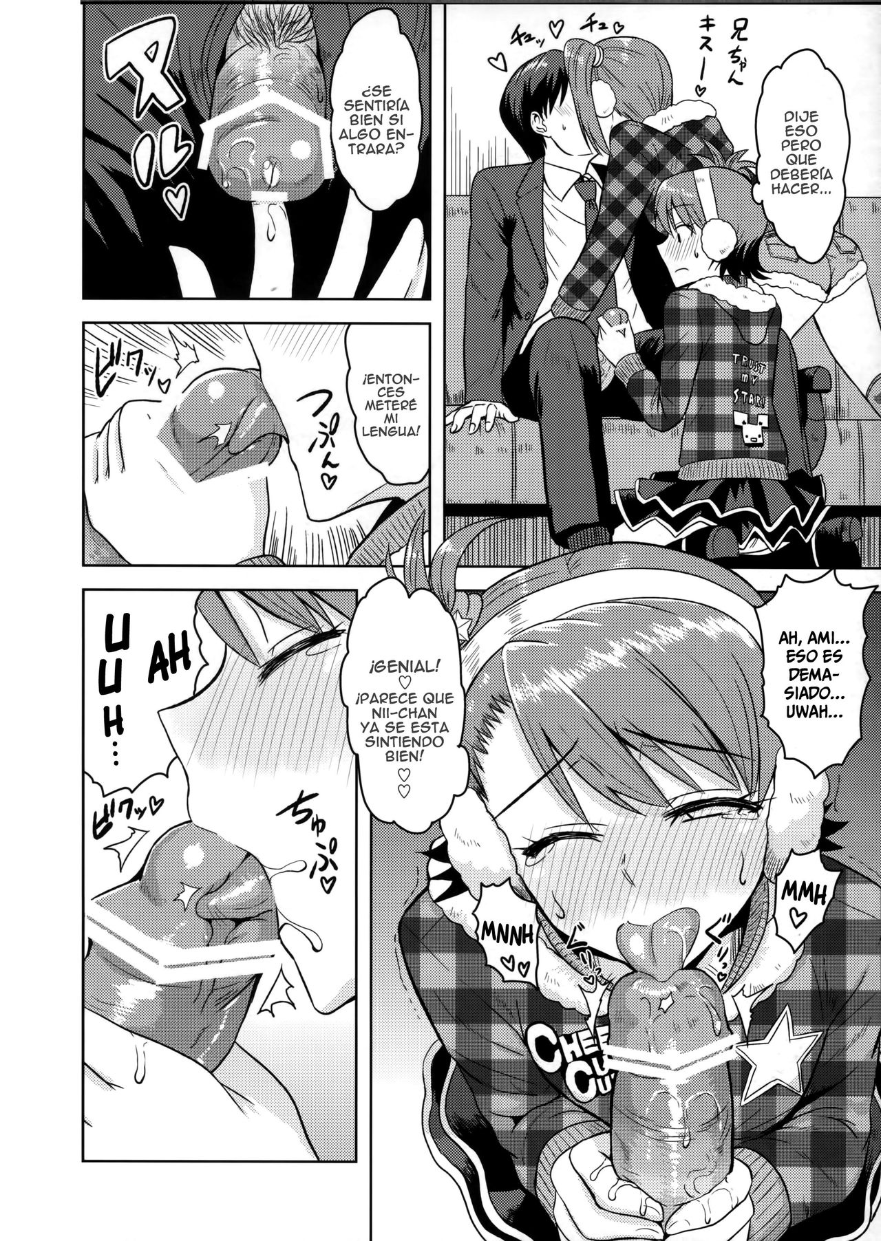 Ami Mami Mind 3 page 9 full