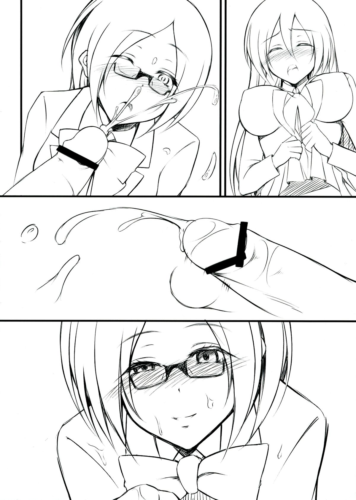 S:ilent page 6 full