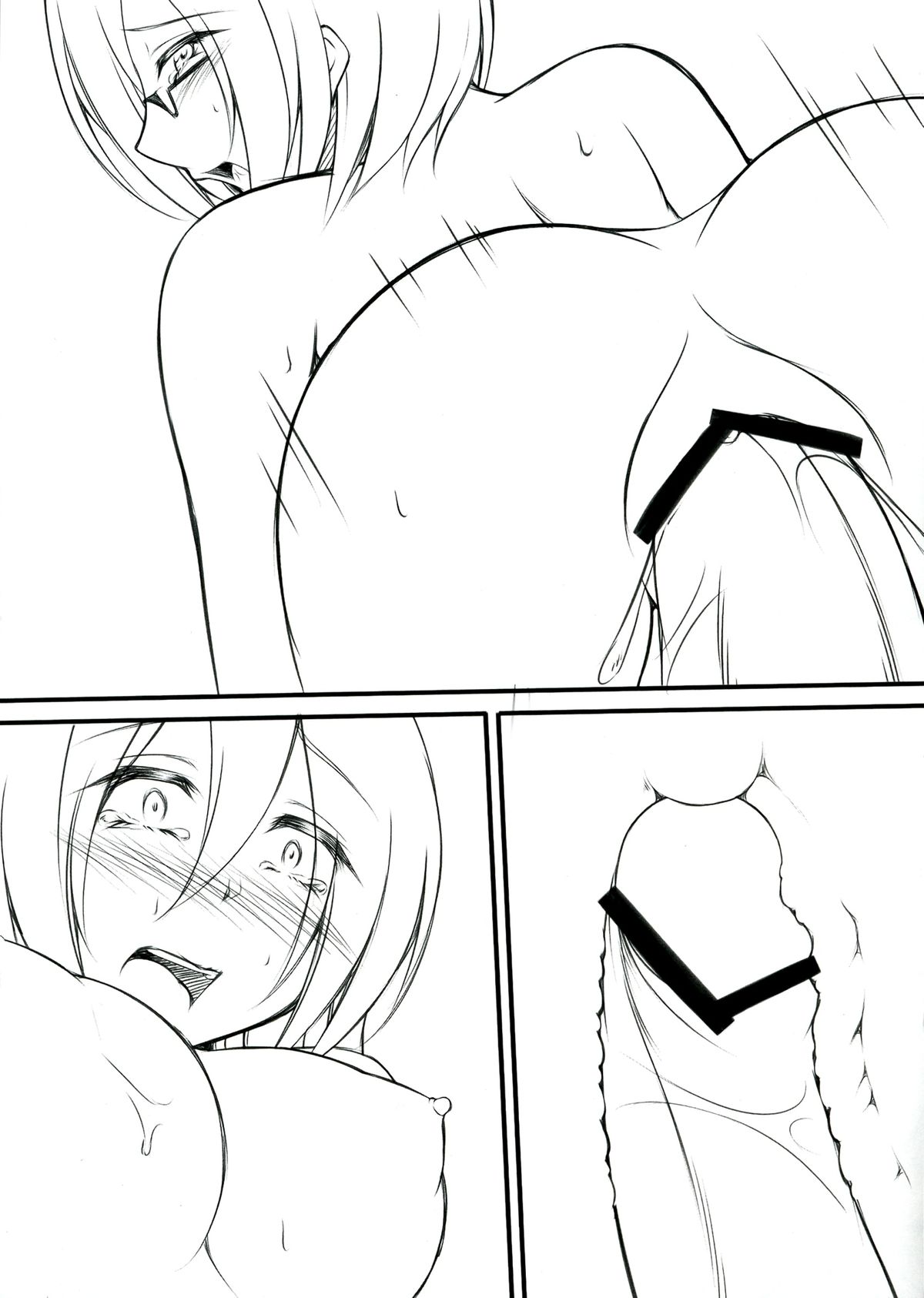 S:ilent page 9 full