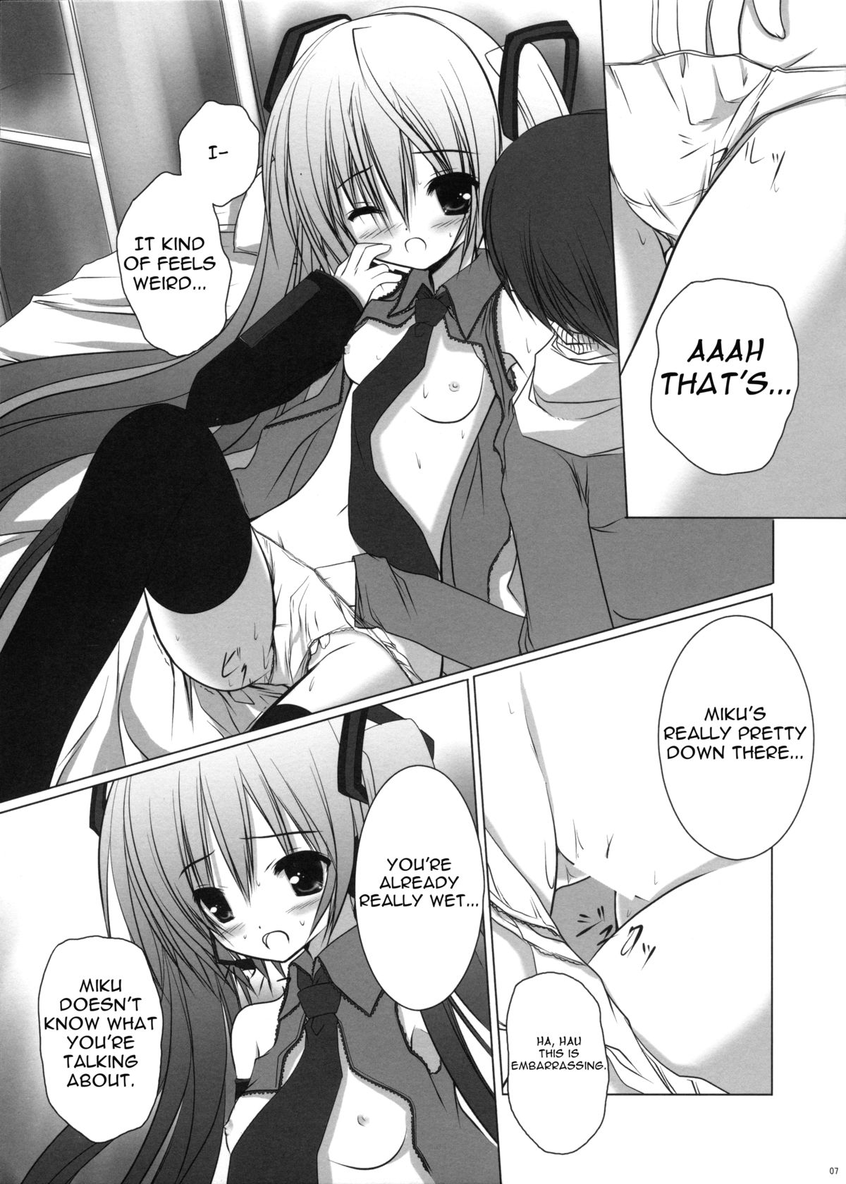 Mado no Soto no Kimi ni, Aitai | I Want To Meet The You Outside The Window   =TV= page 7 full