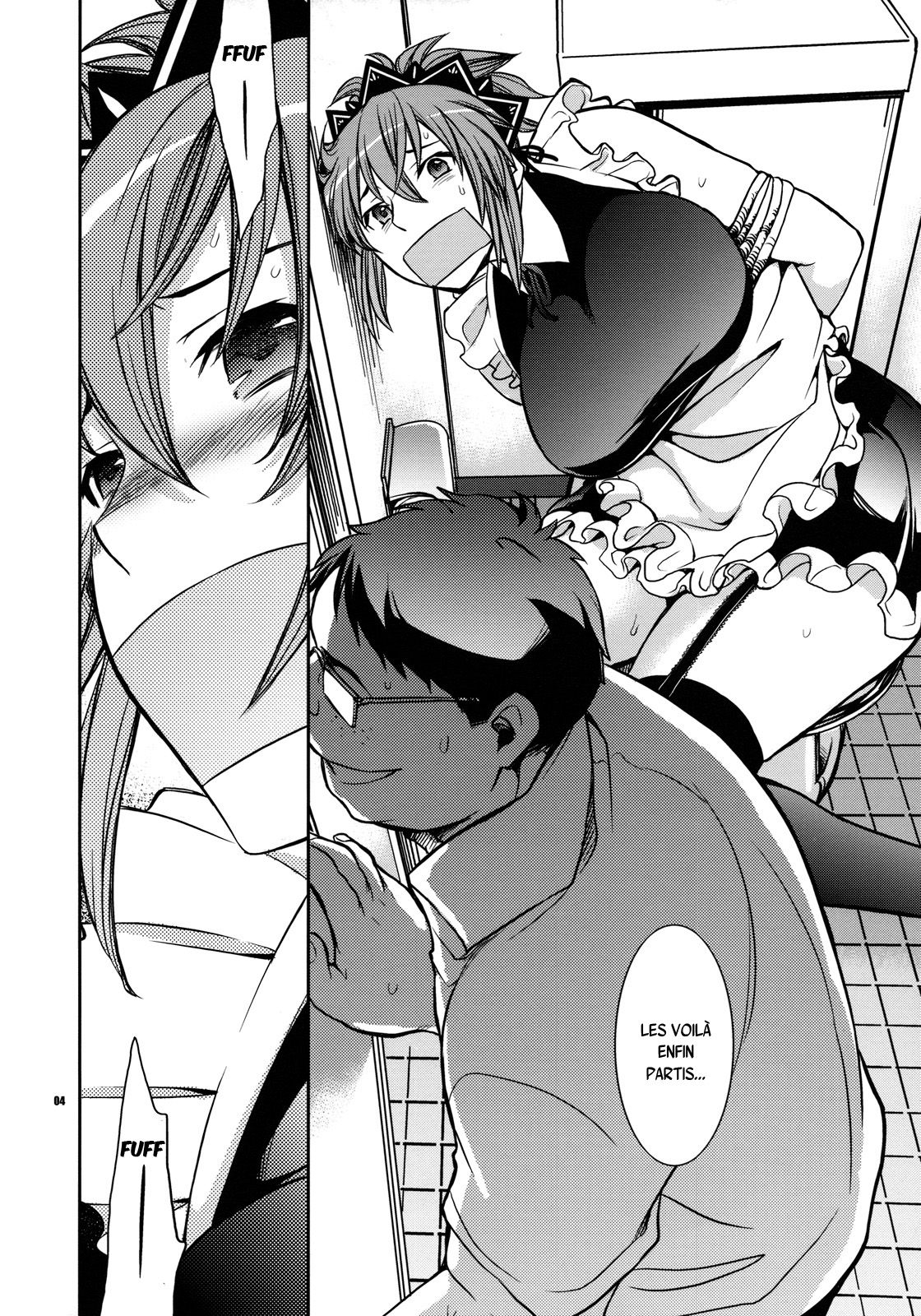 Kanojo no Sentaku -Senou Natsuru no Baai- page 3 full