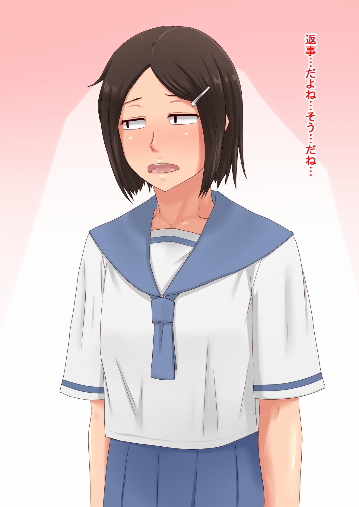 Sonna ni Kawaikunai Kedo page 3 full
