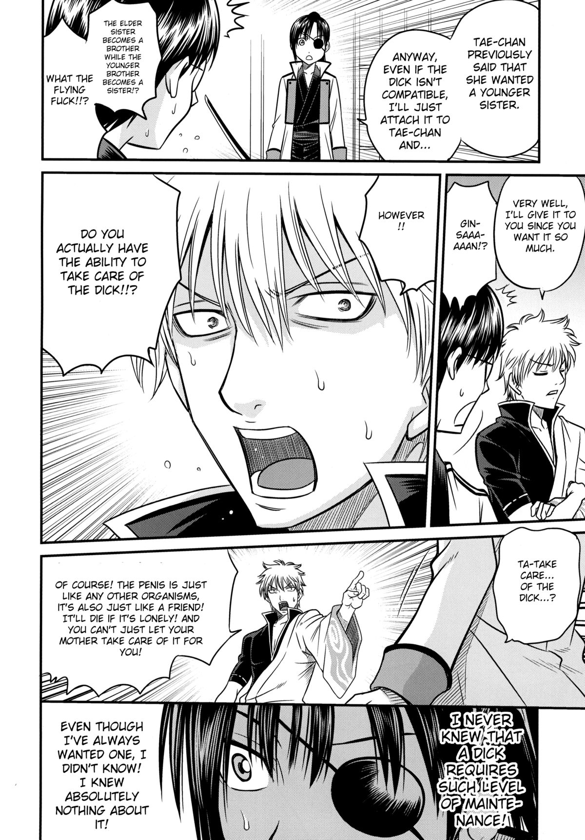 Yagyuu Kyuu-chan no Inbou!! page 5 full