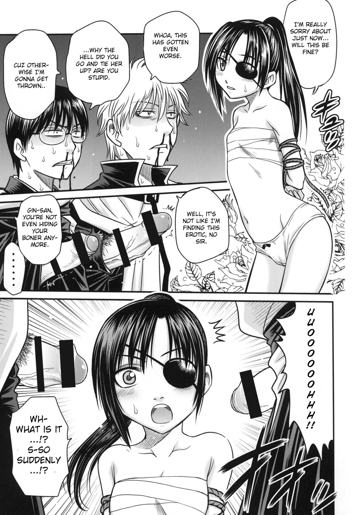 Yagyuu Kyuu-chan no Inbou!! page 8 full
