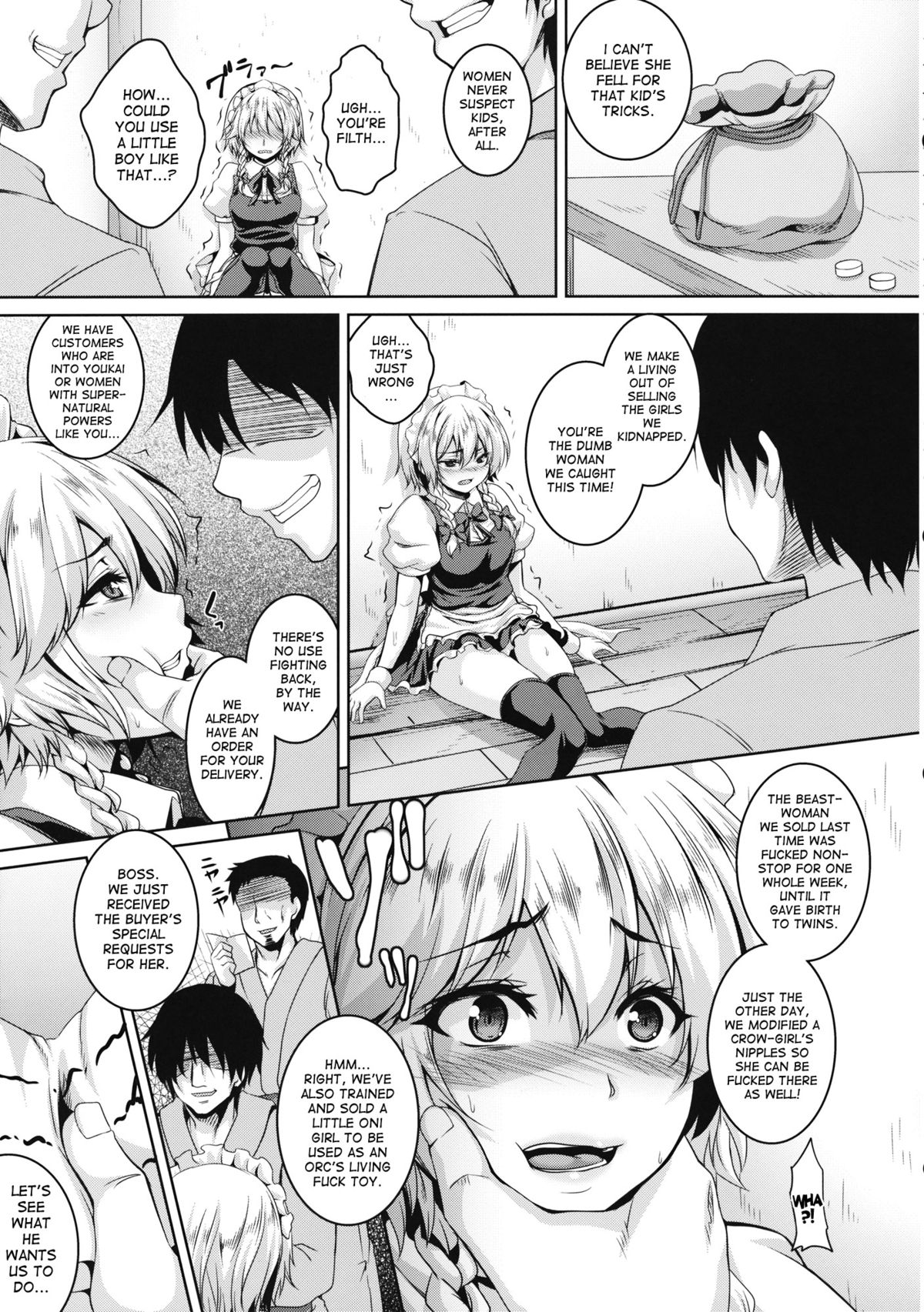 Izayoi Sakuya Kusuri zuke Nikubenki Choukyou page 4 full
