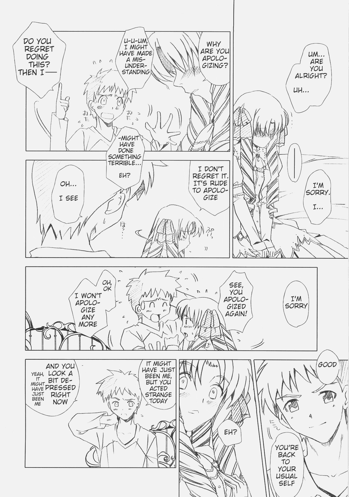 Royal Black page 4 full