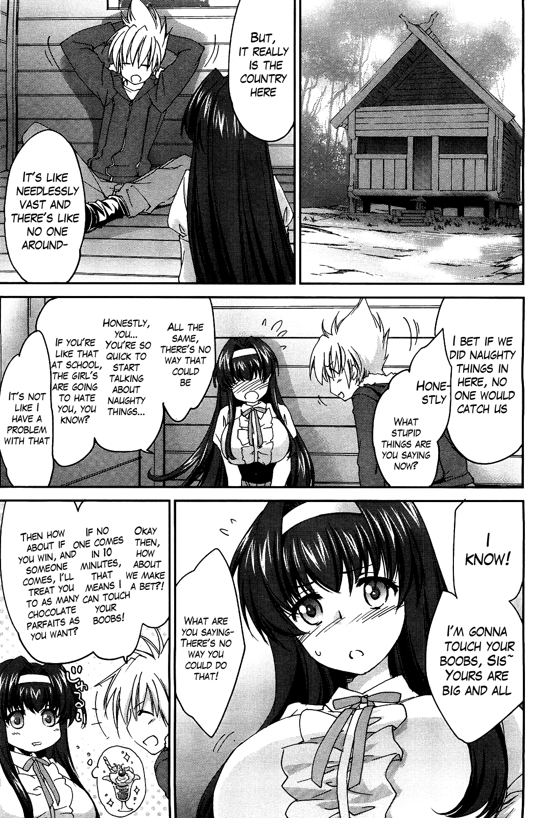 Inakano | In the Country page 3 full